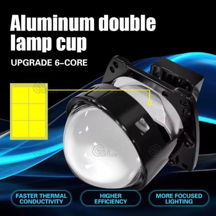 ALUMINUM DOUBLE LAMP CUP